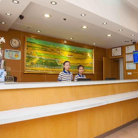 7Days Inn Lanzhou Yongchang Road 外观 照片