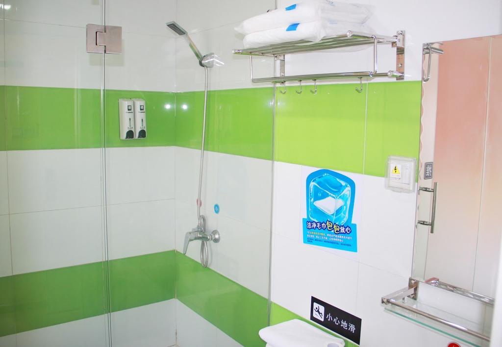 7Days Inn Lanzhou Yongchang Road 客房 照片