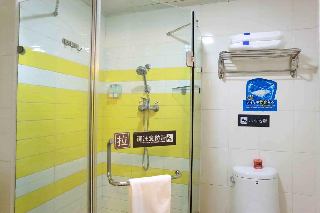 7Days Inn Lanzhou Yongchang Road 客房 照片
