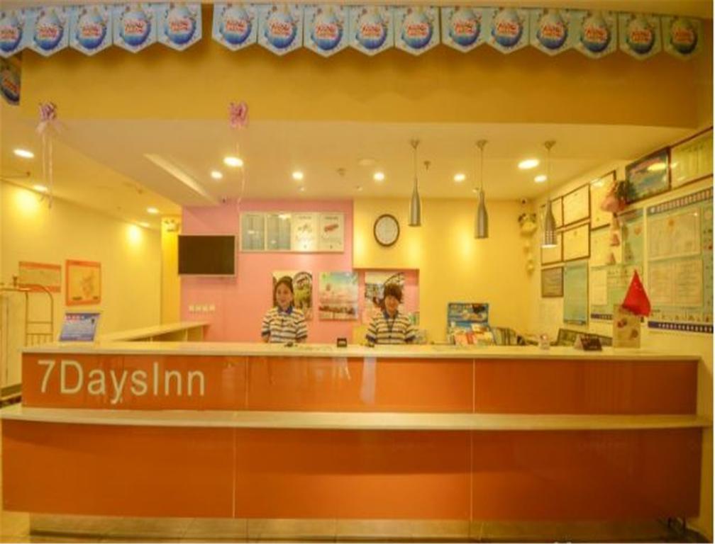 7Days Inn Lanzhou Yongchang Road 外观 照片